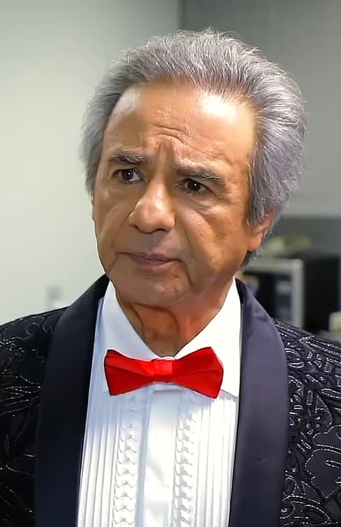 عارف