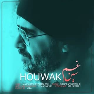 Houwak