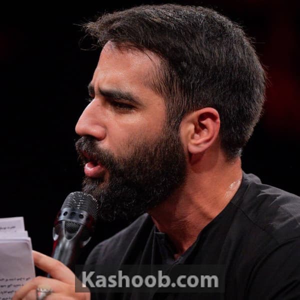 هوامونو تو که داریا