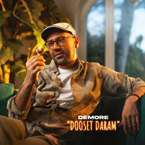 Dooset Daram