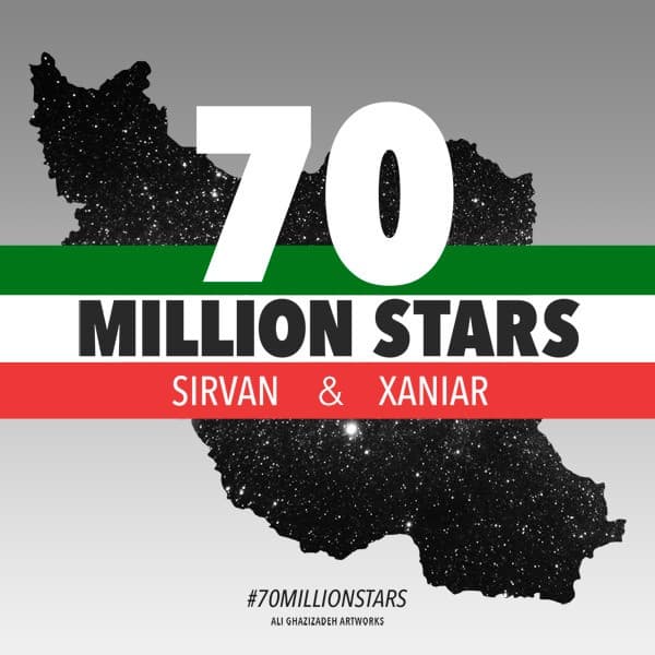 70 Milion Setareh