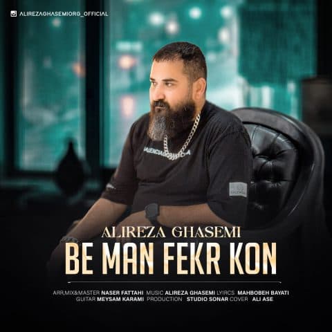 Be Man Fekr Kon