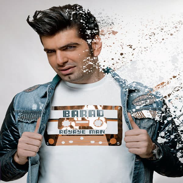 Royaye Man (Ft Behnaz)