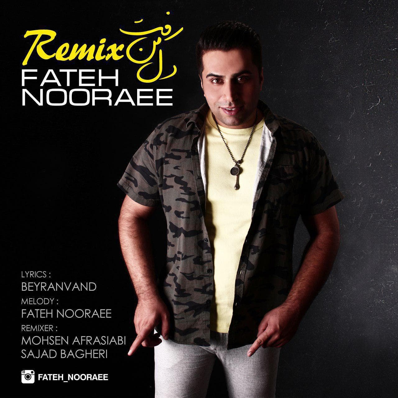 Dele Man Raft (Remix)