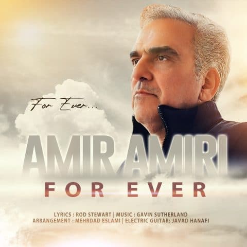 For Ever