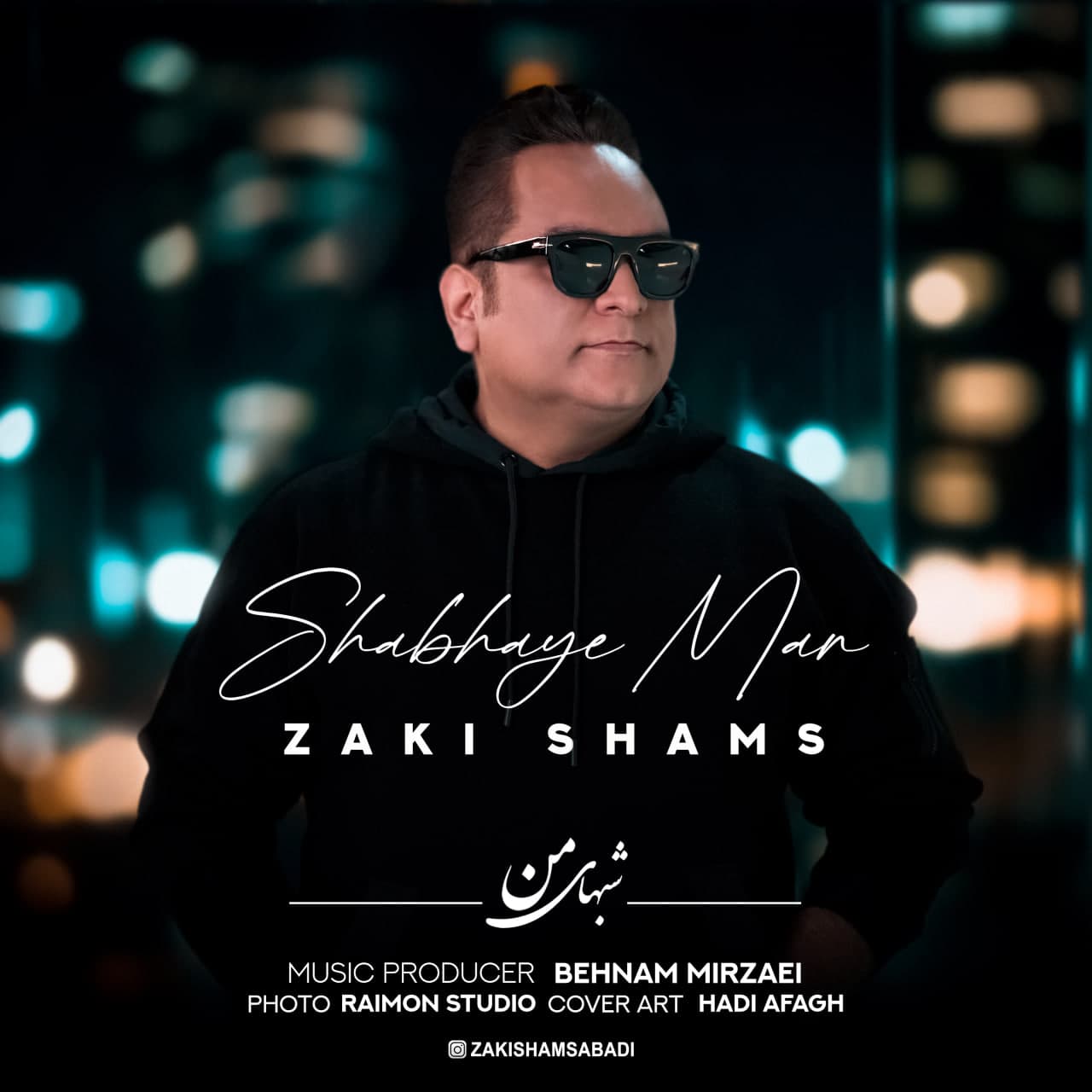 Shabhaye Man