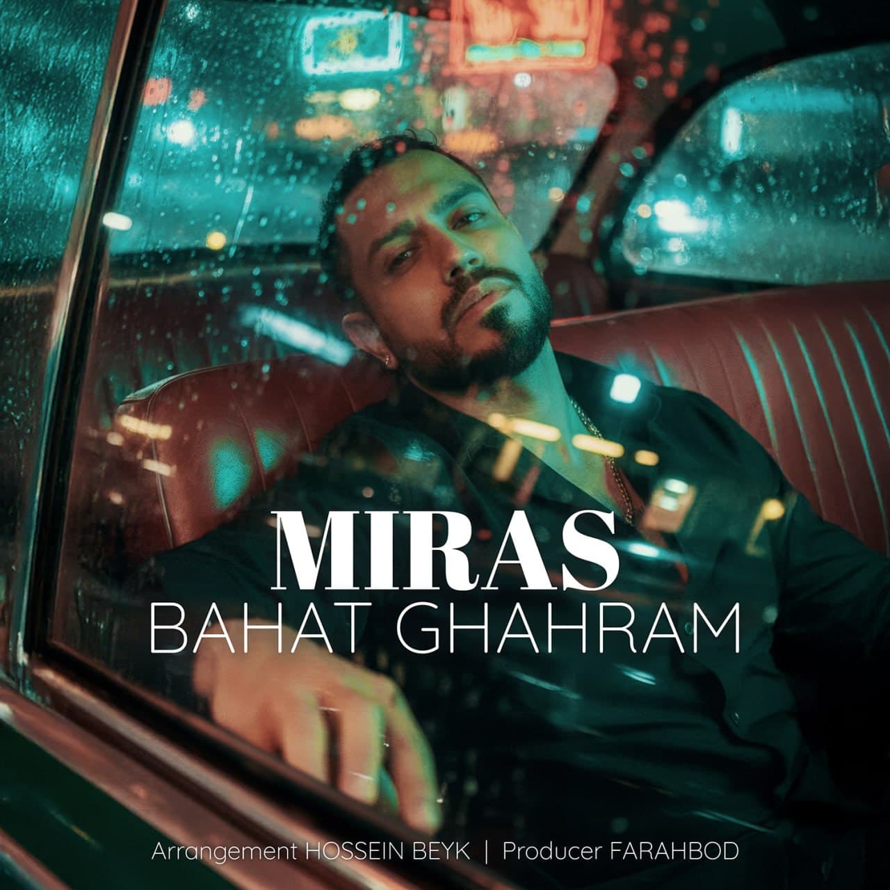 Bahat Ghahram