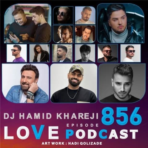 Love Podcast 856