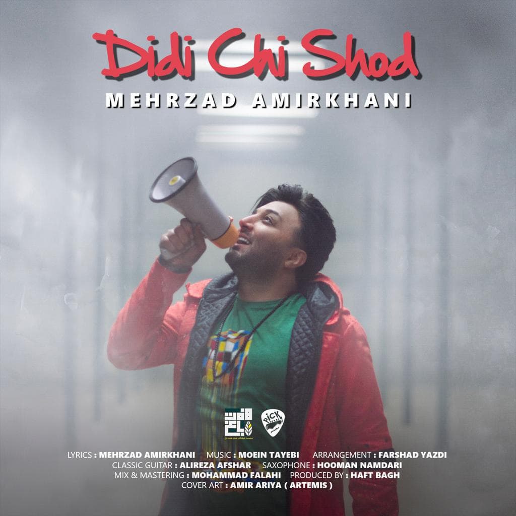 Didi Chi Shod