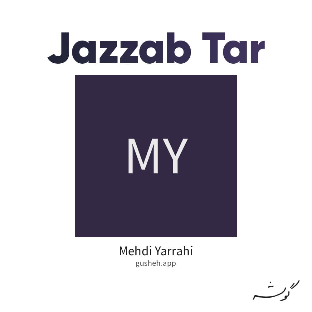 Jazzab Tar
