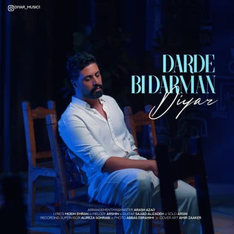 Darde Bi Darman