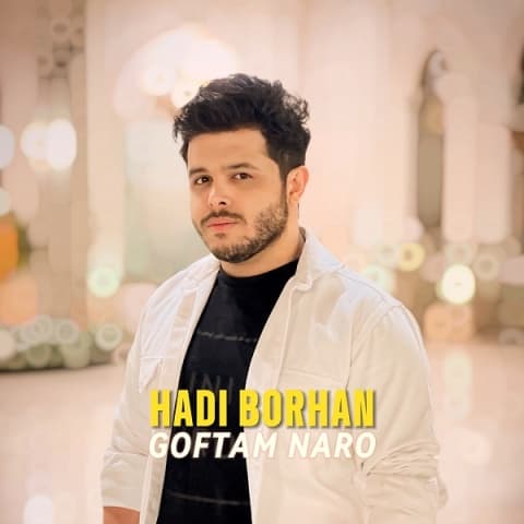 Goftam Naro