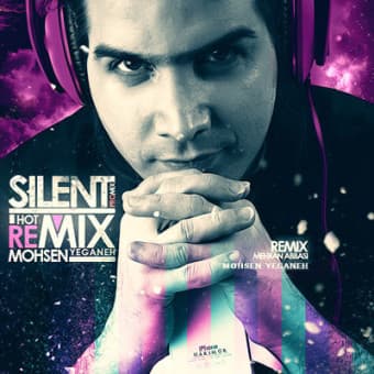 Sokoot (Mehran Abbasi Remix)