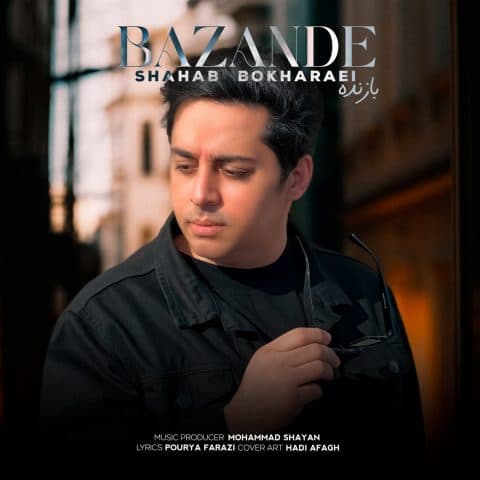 Bazande