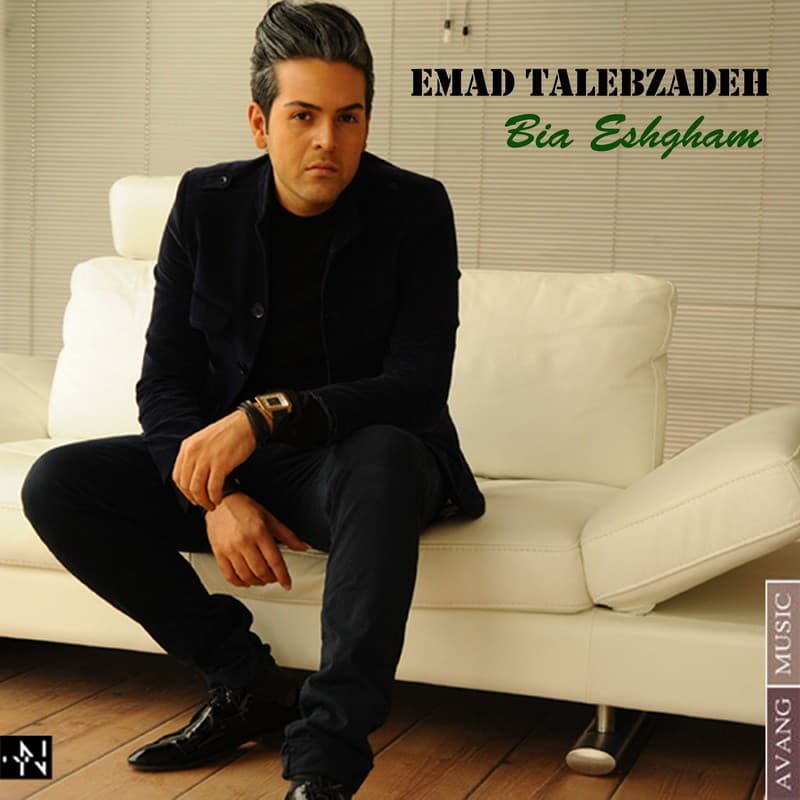 Bia Eshgham