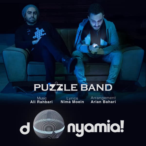 Donyamia