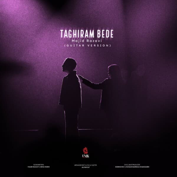 Taghiram Bede (Guitar Version)