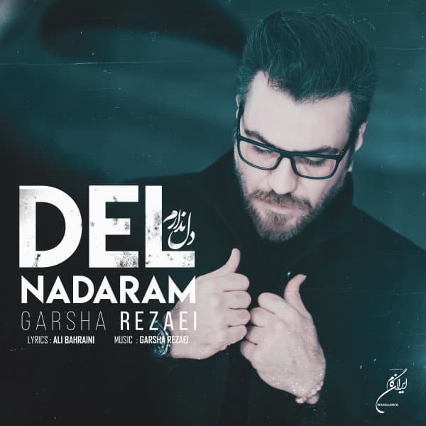 Del Nadaram