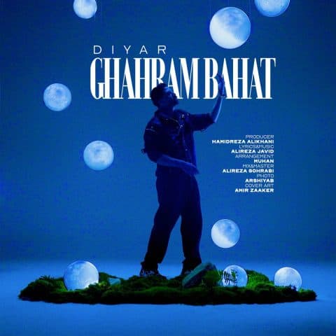 Ghahram Bahat