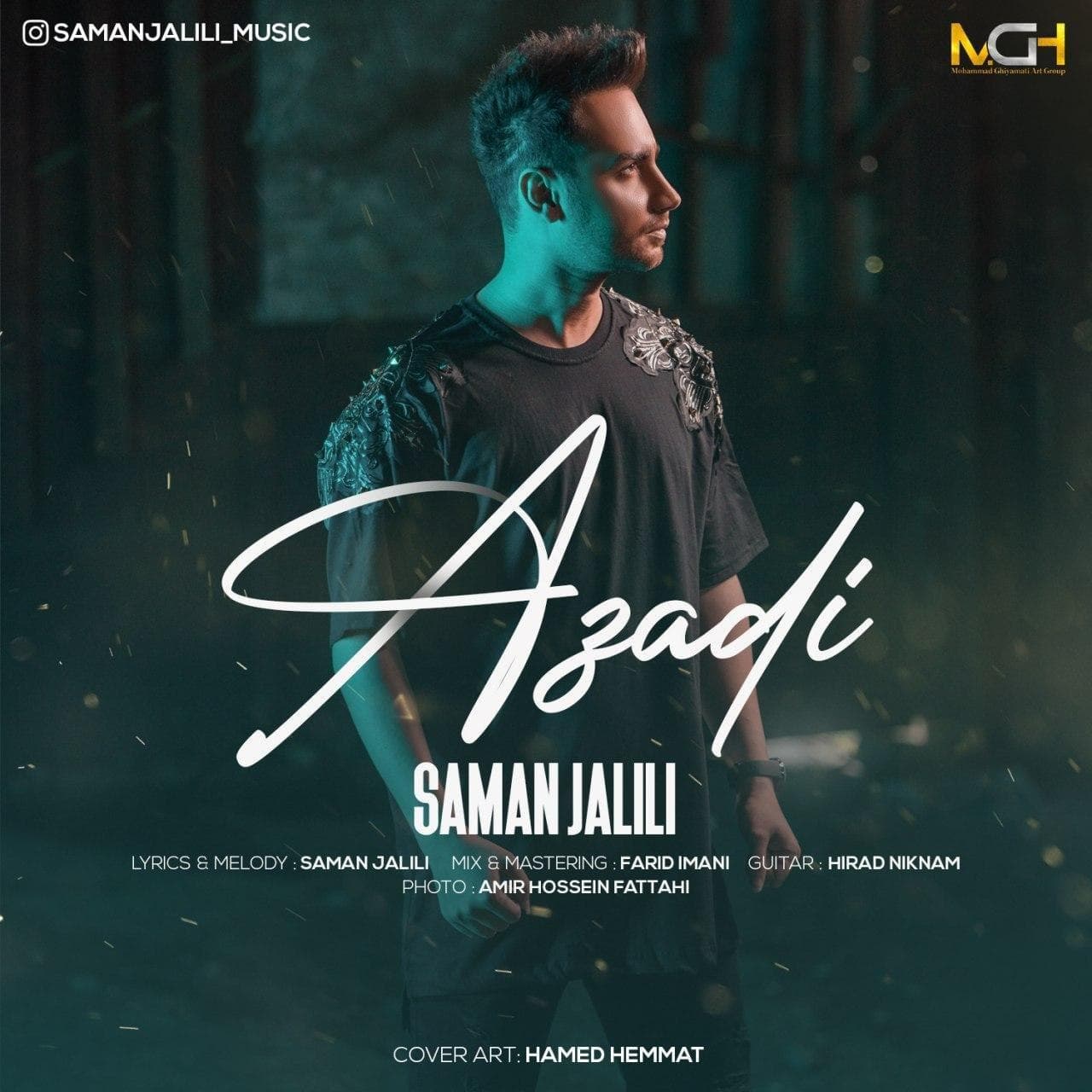 Azadi
