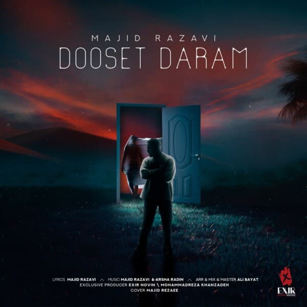 Dooset Daram