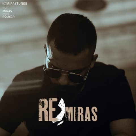 Re