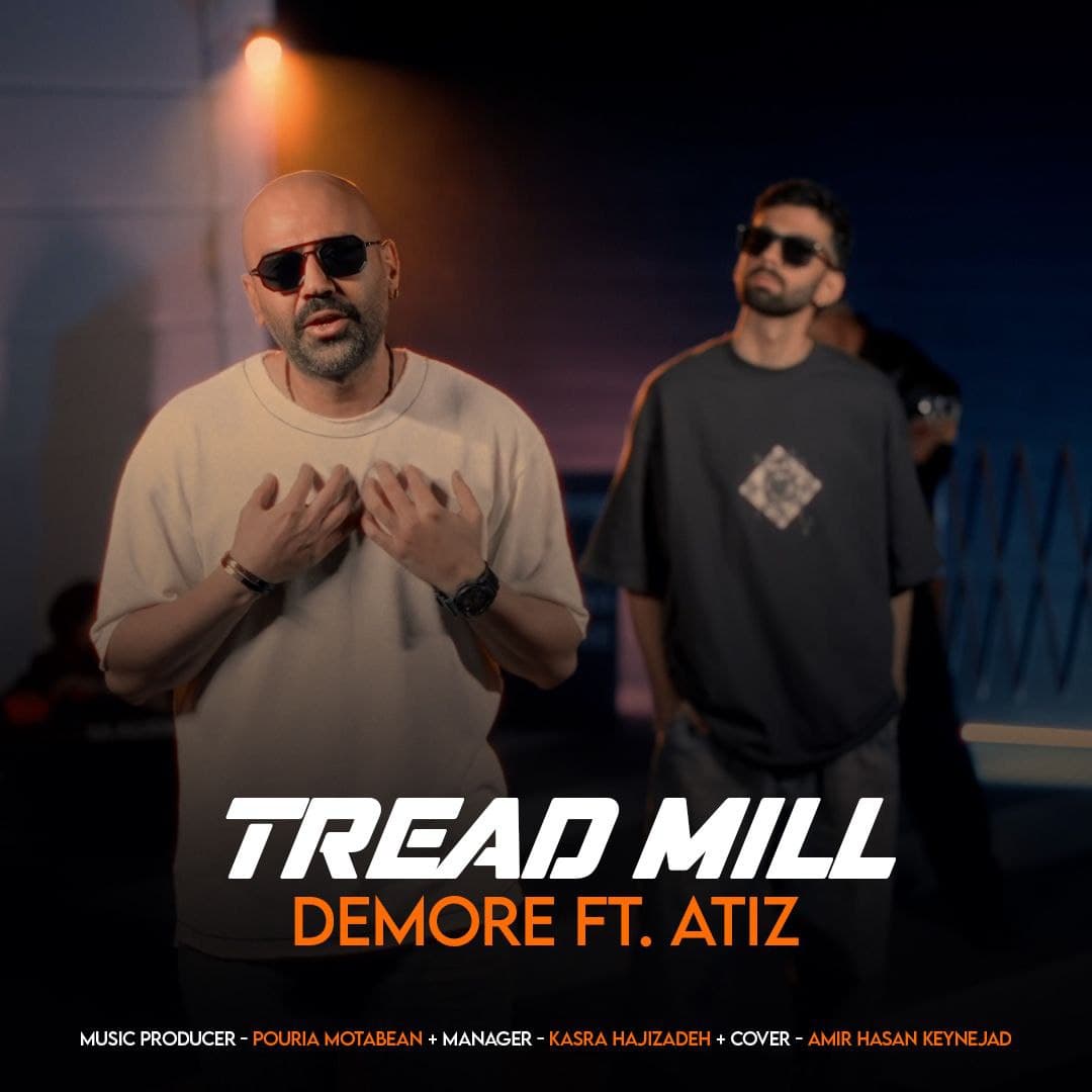 Treadmill Ft Atiz