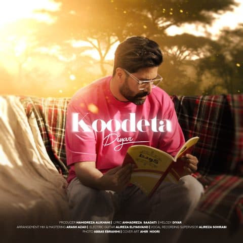 Koodeta