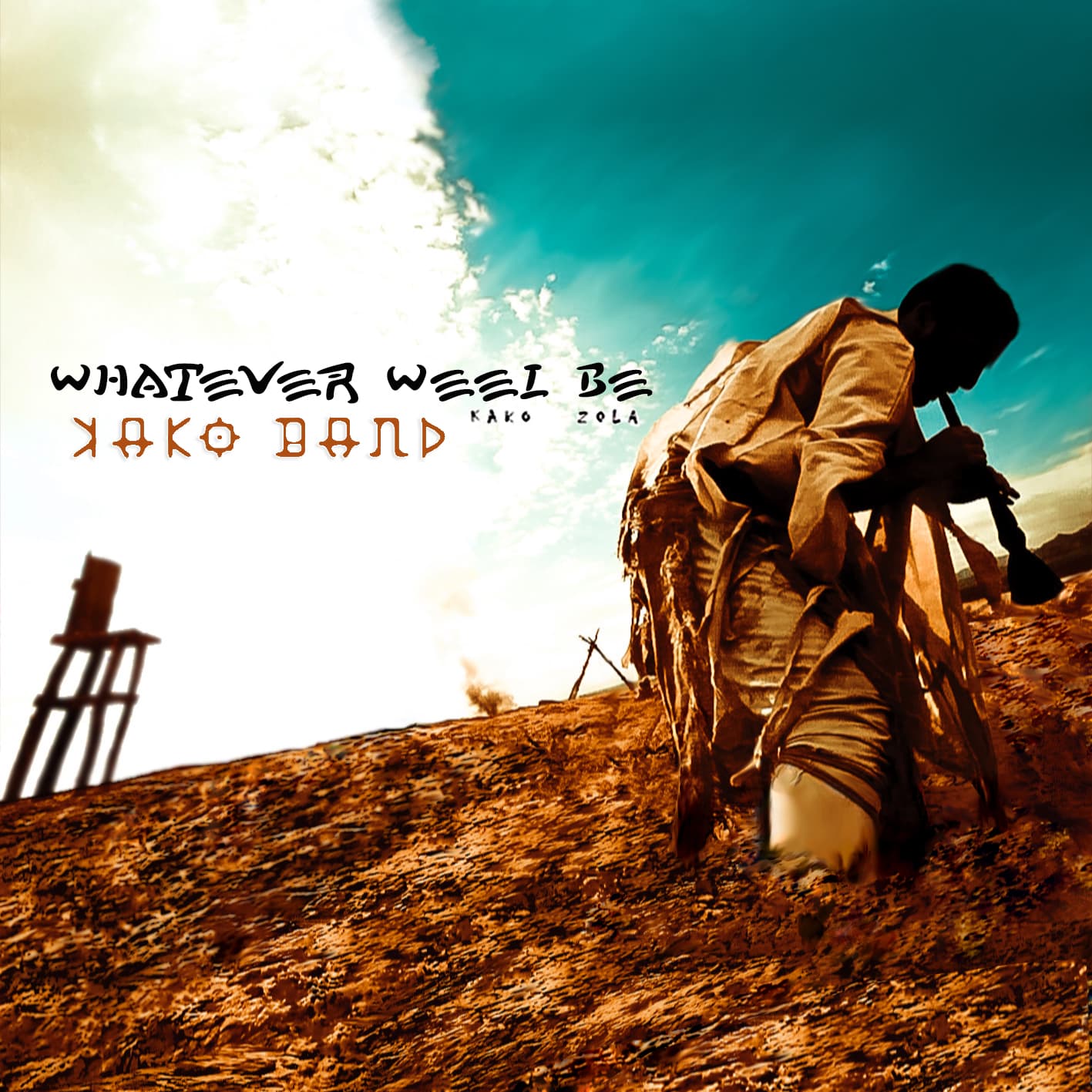 Whatever Weel Be