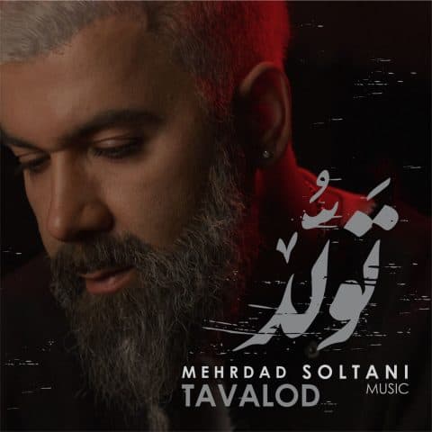 Tavalod