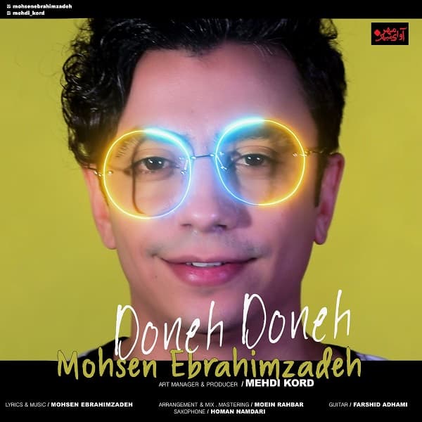 Doneh Doneh