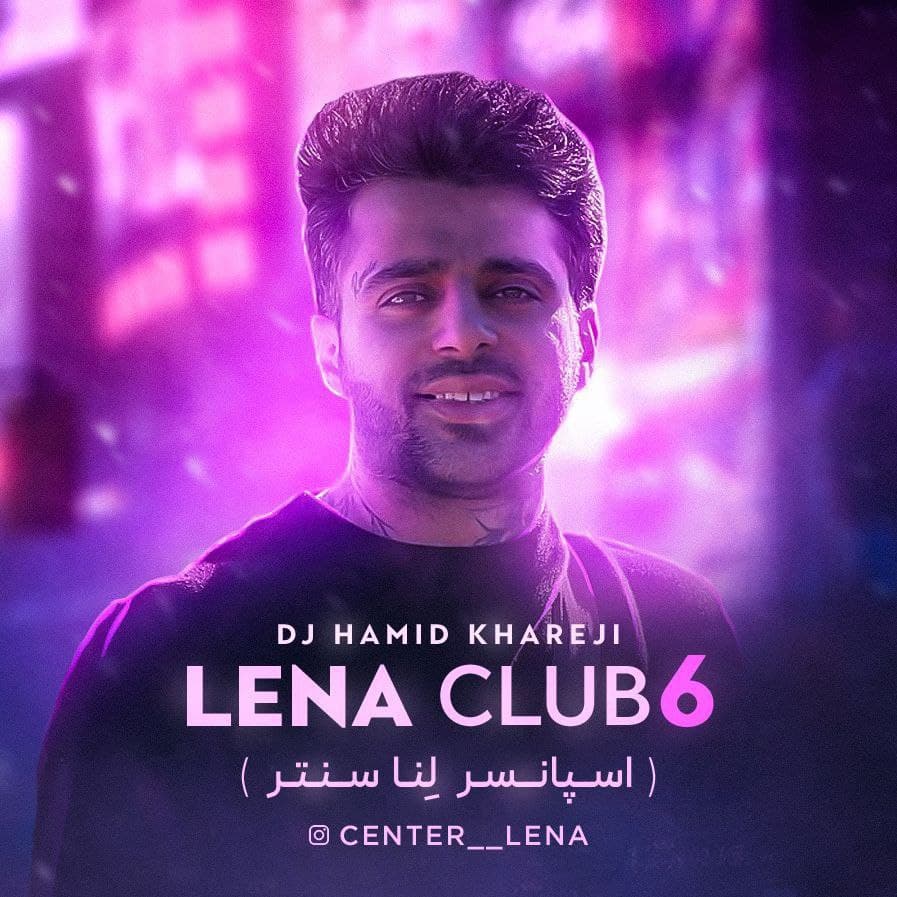 Lena Club 6