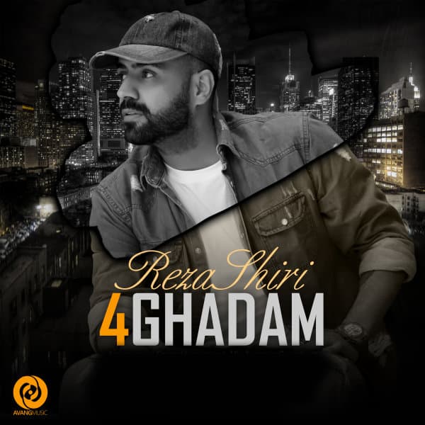 4 Ghadam