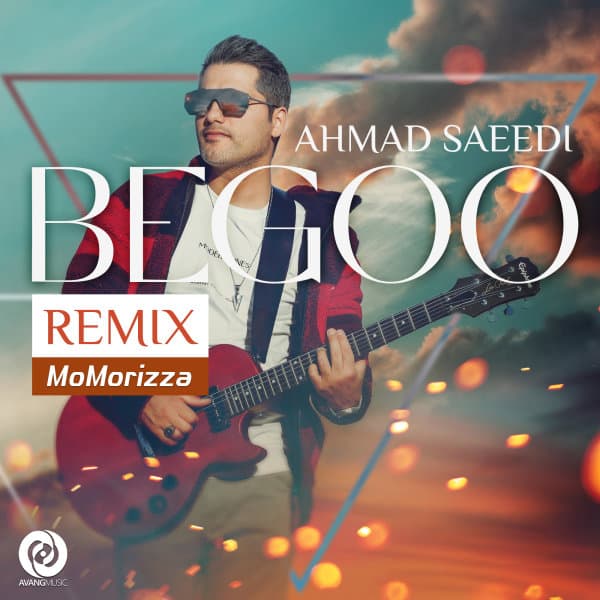 Begoo (Remix)