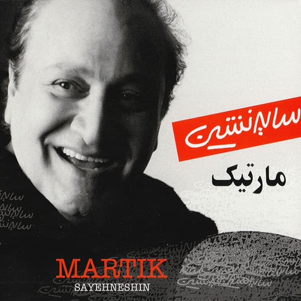 خبری نیست