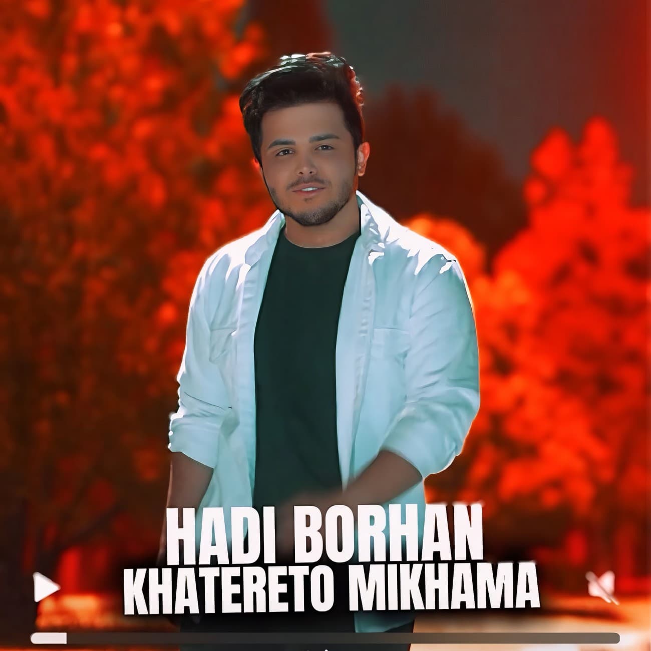 Khatereto Mikhama