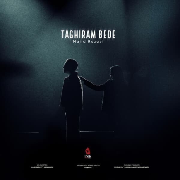 Taghiram Bede