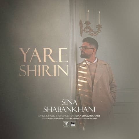 Yare Shirin