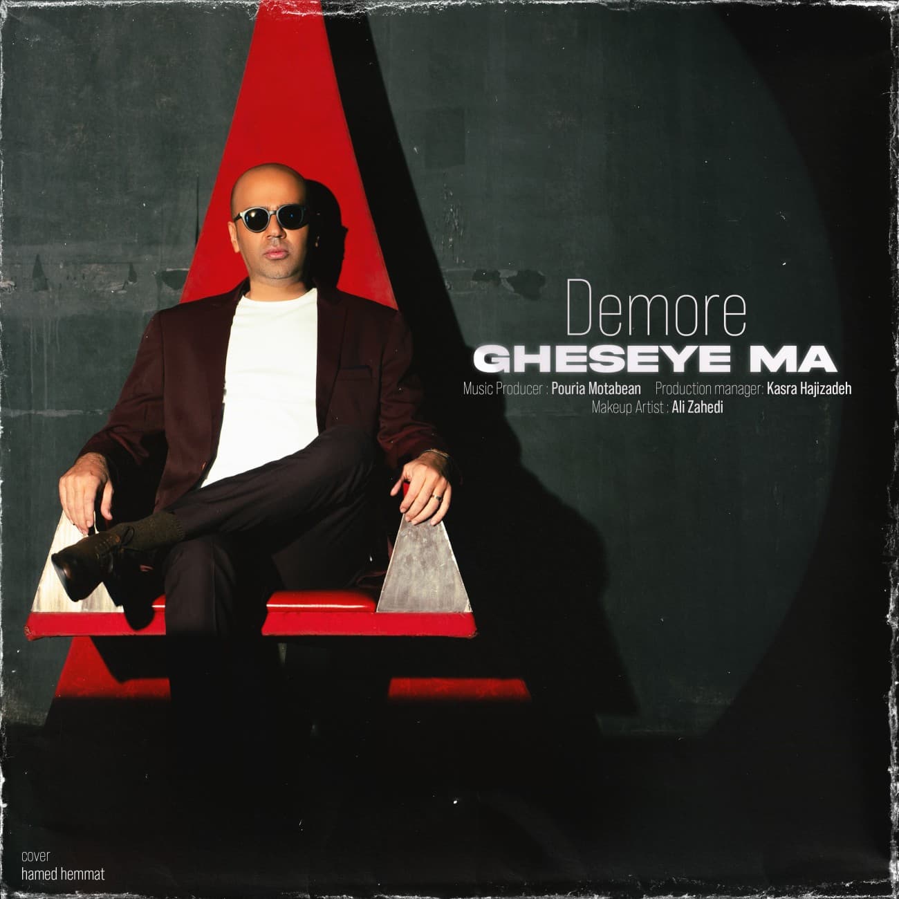 Gheseye Ma