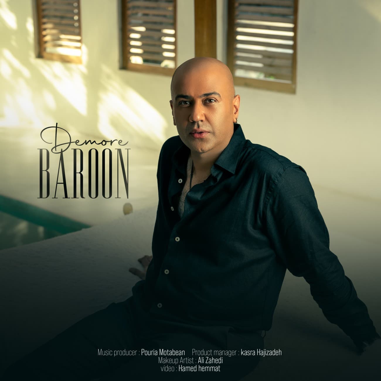 Baroon