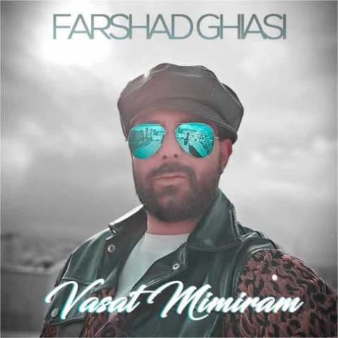 Vasat Mimiram