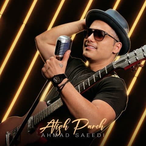 Atish Pareh