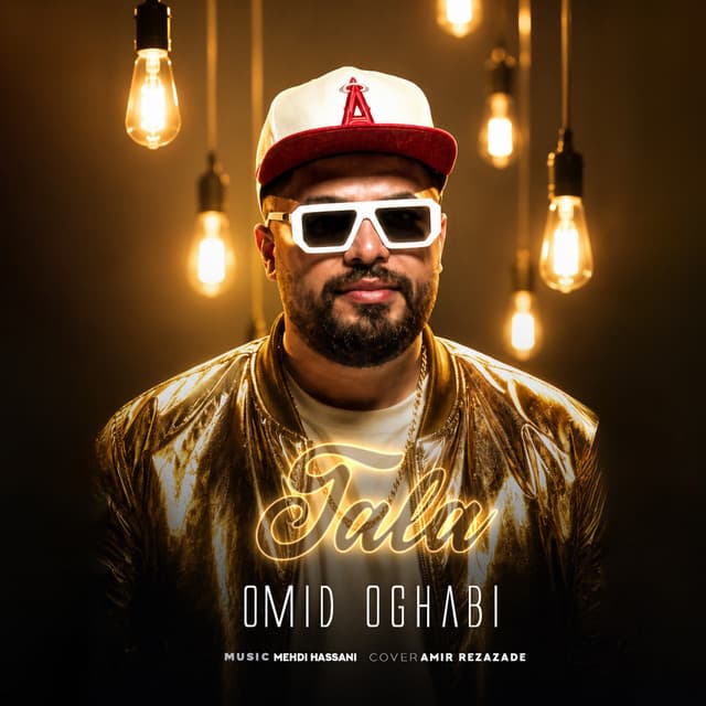 Omid Oghabi