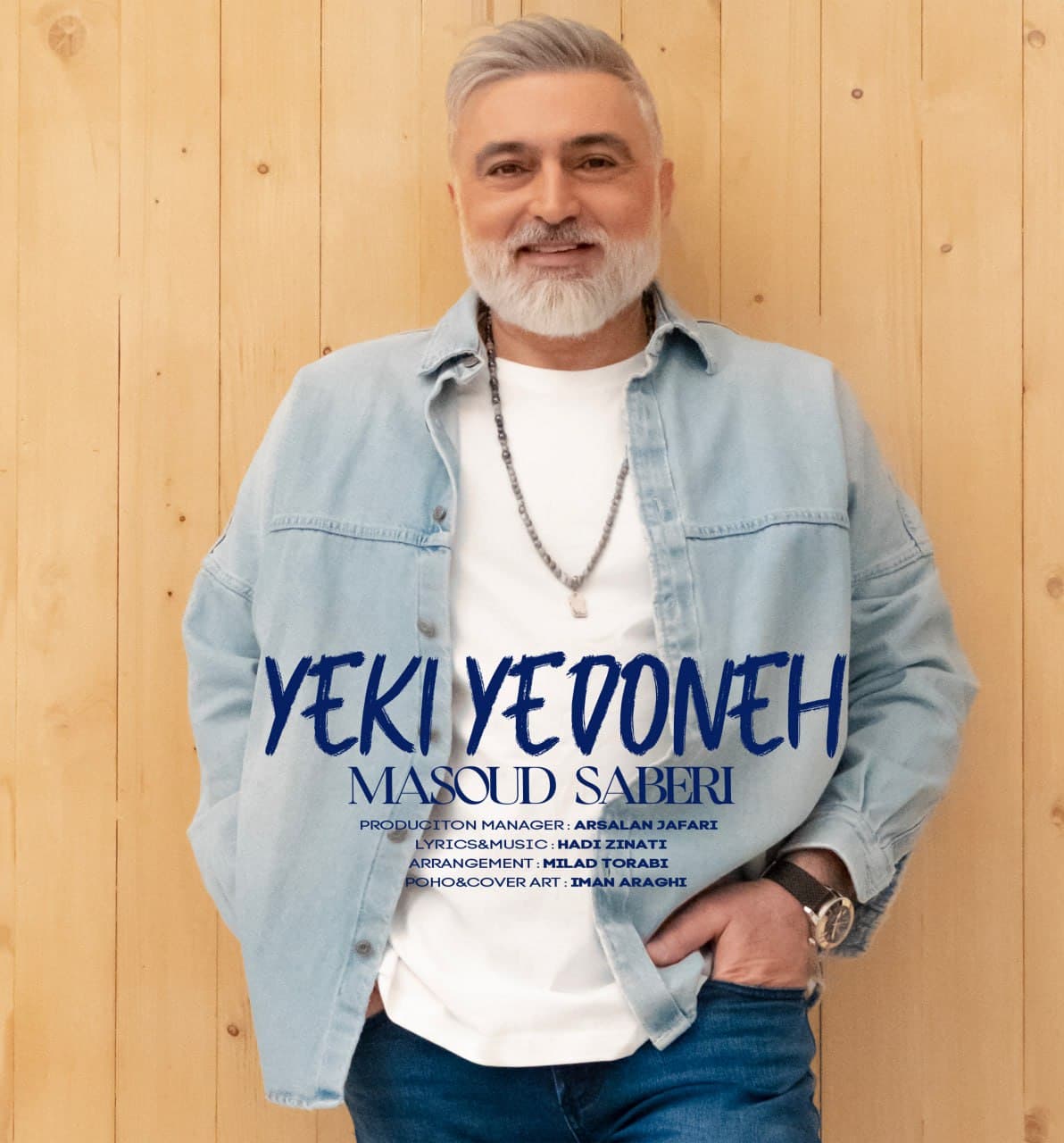 Yeki Yedooneh