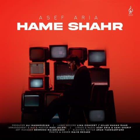 Hame Shahr