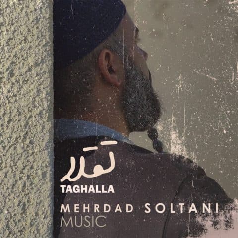 Taghalla