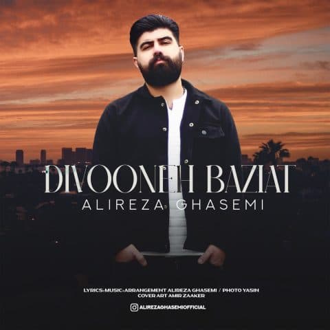 Divooneh Baziat