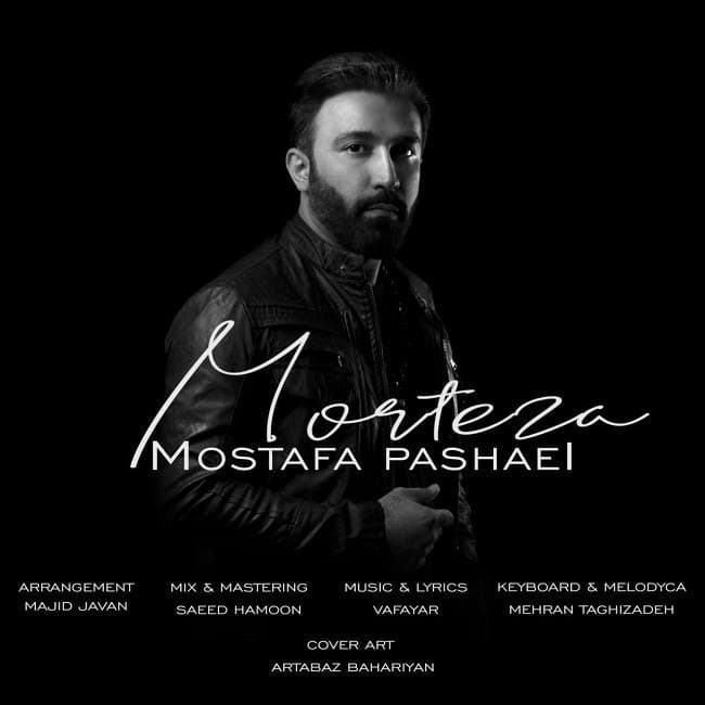 Morteza