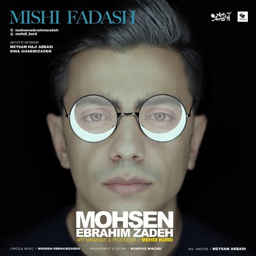 Mishi Fadash