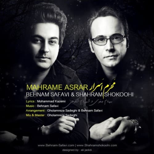 Mahrame Asrar